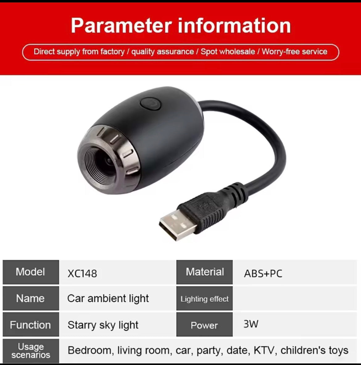 USB car atmosphere projector light